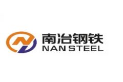 Nansteel-Manufacturing-Co.Ltd_
