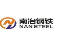 Nansteel-Manufacturing-Co.Ltd_